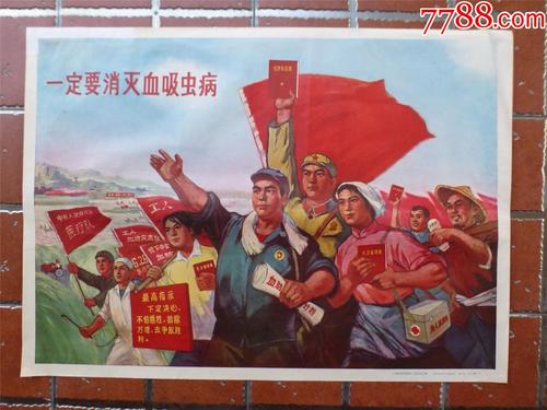 明光学院大学物理学文凭证书